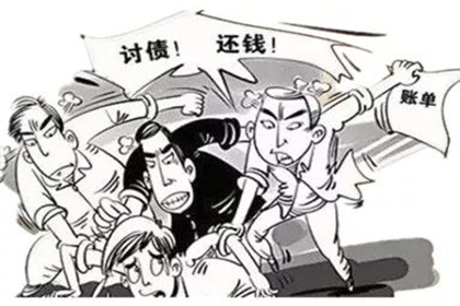逾期未还债务者入狱手续办理指南
