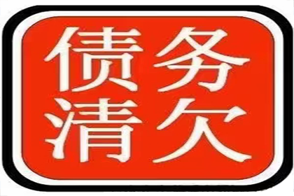 代位追偿赔偿款预计领取时间