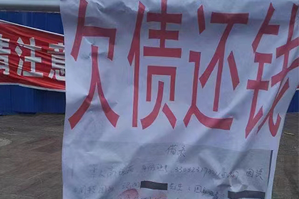 个人借款转至公司处理方法