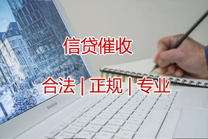 追讨欠款可否联系债务人家属？