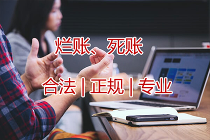 民间个人债权转让是否合法？